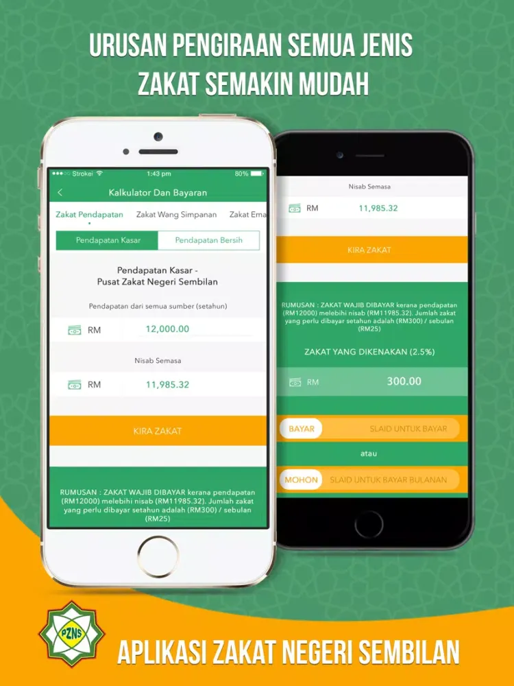 ZakatN9 - Negeri Sembilan iPad  سکرین شاٹس