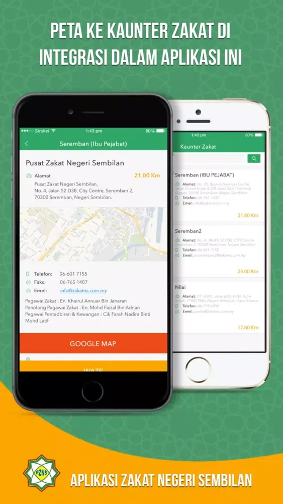 ZakatN9 - Negeri Sembilan سکرین شاٹس