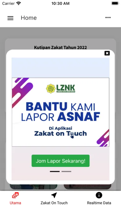Скриншоты Zakat On Touch