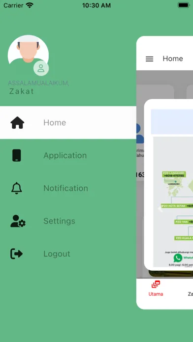 Скриншоты Zakat On Touch