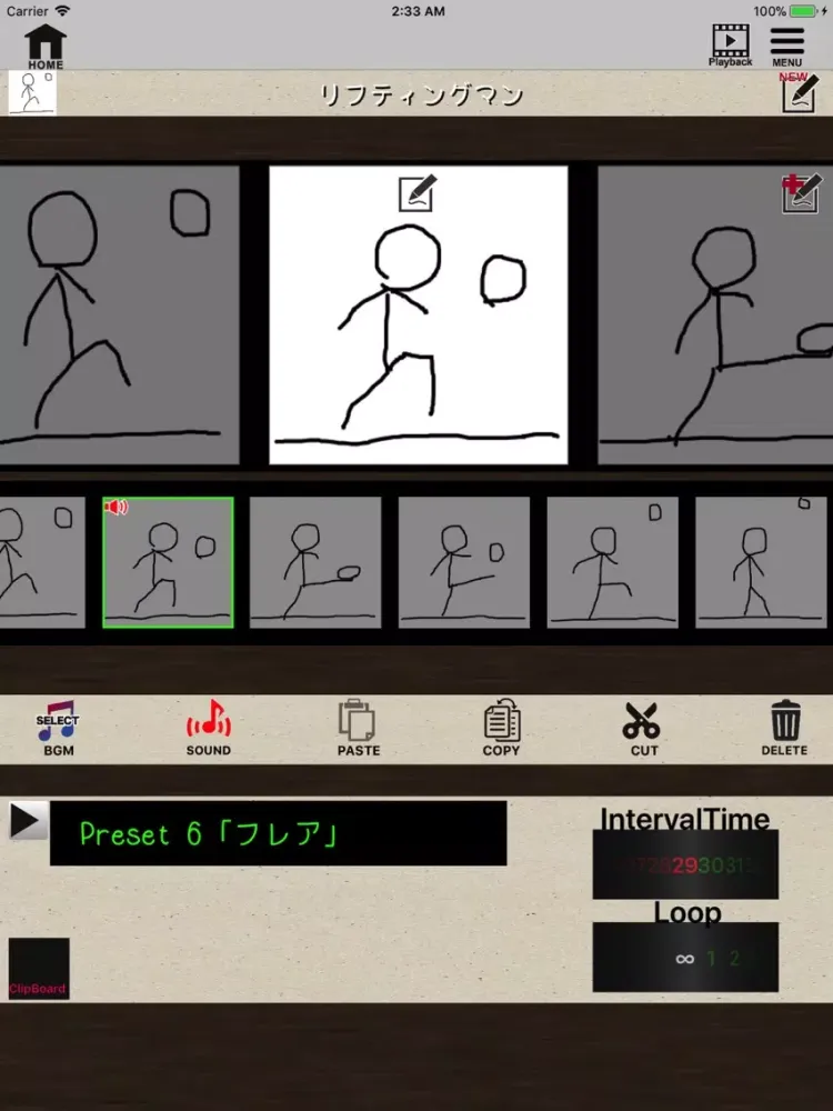 Screenshot di Draw Animation Simple iPad 