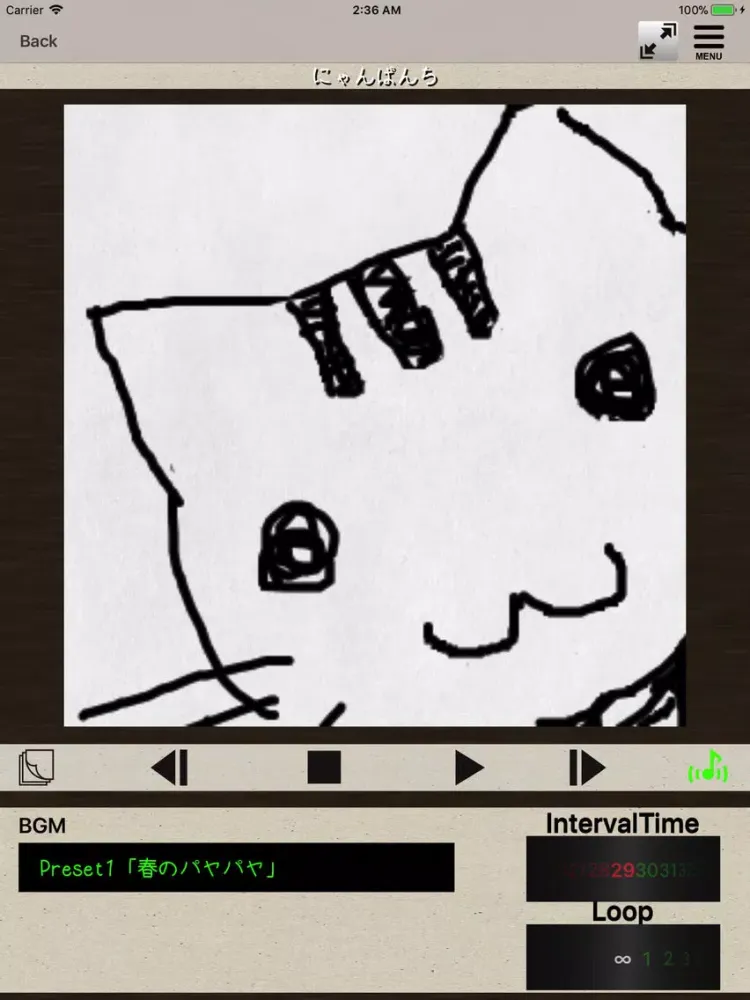Screenshot di Draw Animation Simple iPad 