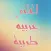 اغاني طرب عربيه بدون نت