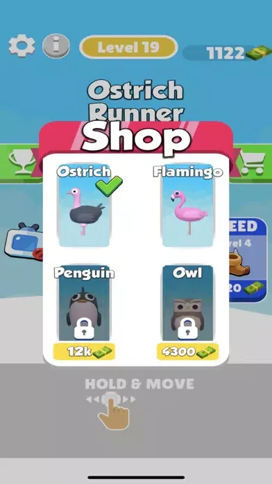 TheOstrichRunner Screenshots
