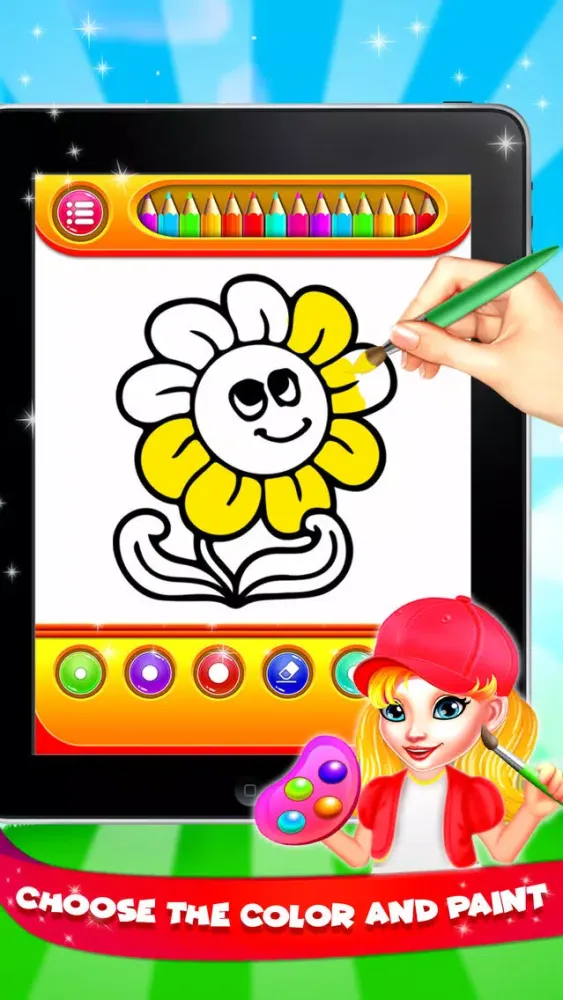 صور Flower Coloring Book - Drawing