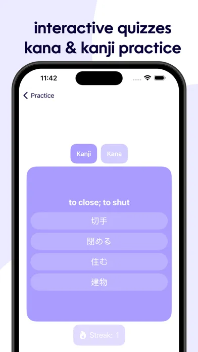 Learn Japanese Vocabulary Screenshots
