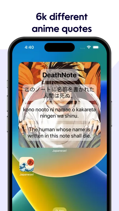 Learn Japanese Vocabulary Screenshots