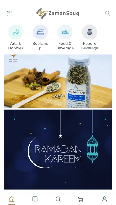 Ảnh chụp màn hình của Zaman Souq
