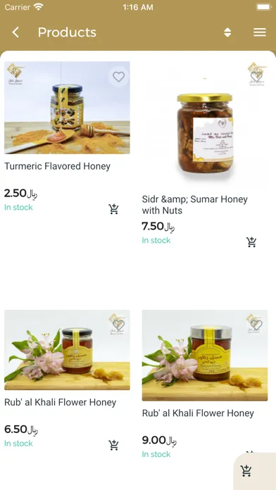 Ảnh chụp màn hình của Zaman Souq