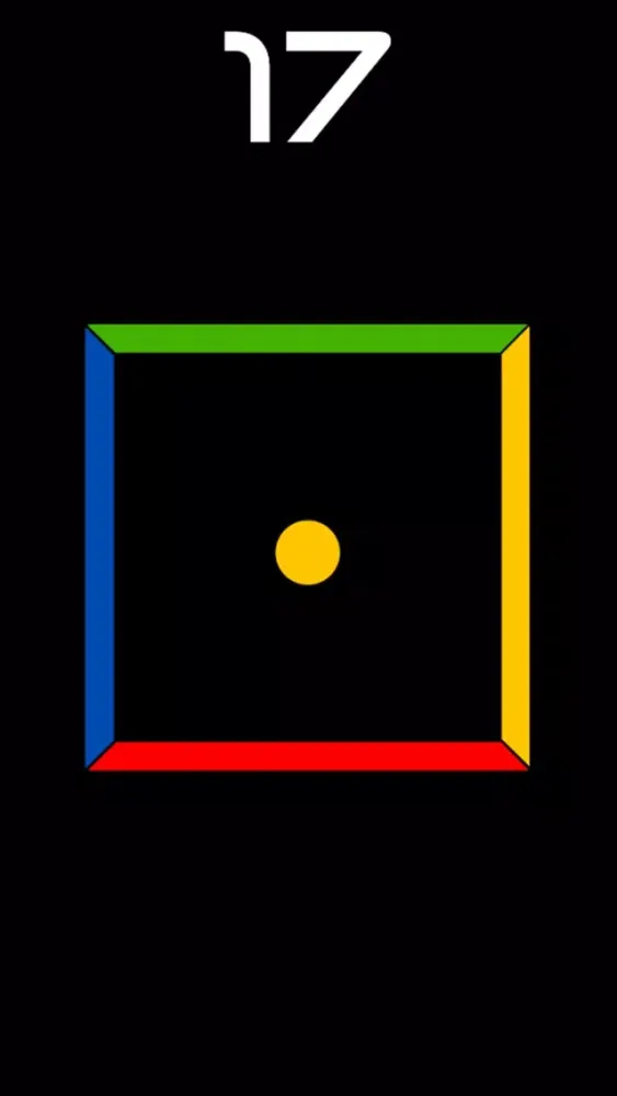 ColorSquare!应用截图