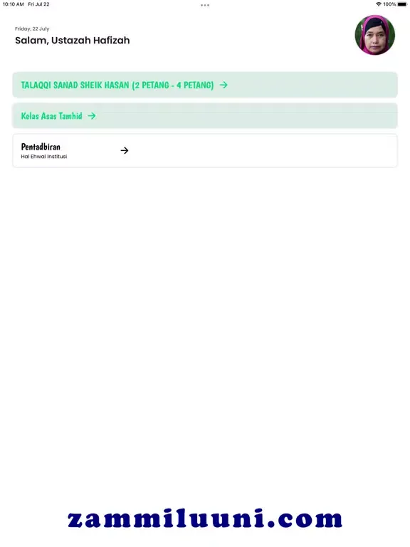Скриншоты Zammiluuni Teacher iPad 