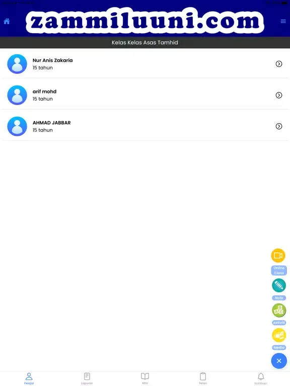 Скриншоты Zammiluuni Teacher iPad 