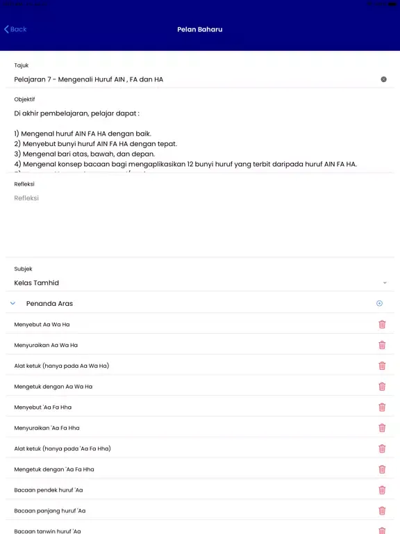 Скриншоты Zammiluuni Teacher iPad 