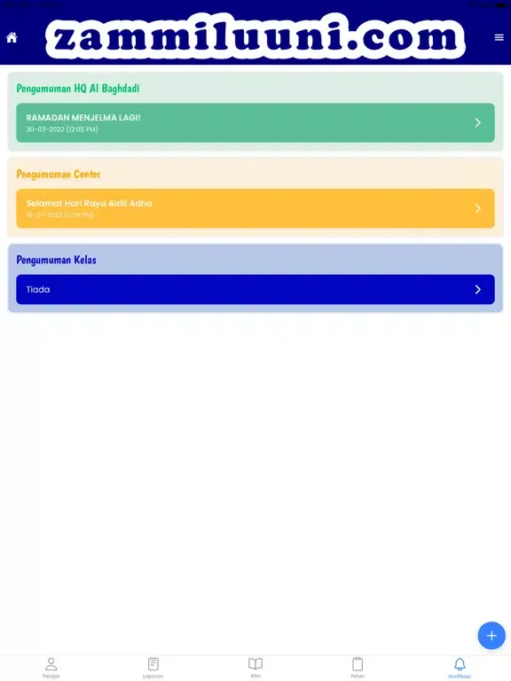 Скриншоты Zammiluuni Teacher iPad 