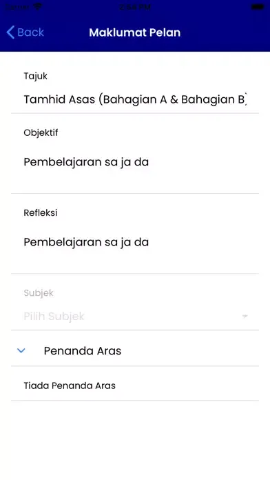 Скриншоты Zammiluuni Teacher