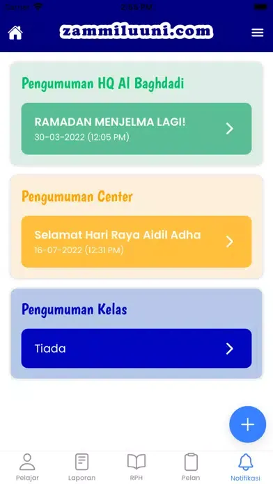 Скриншоты Zammiluuni Teacher