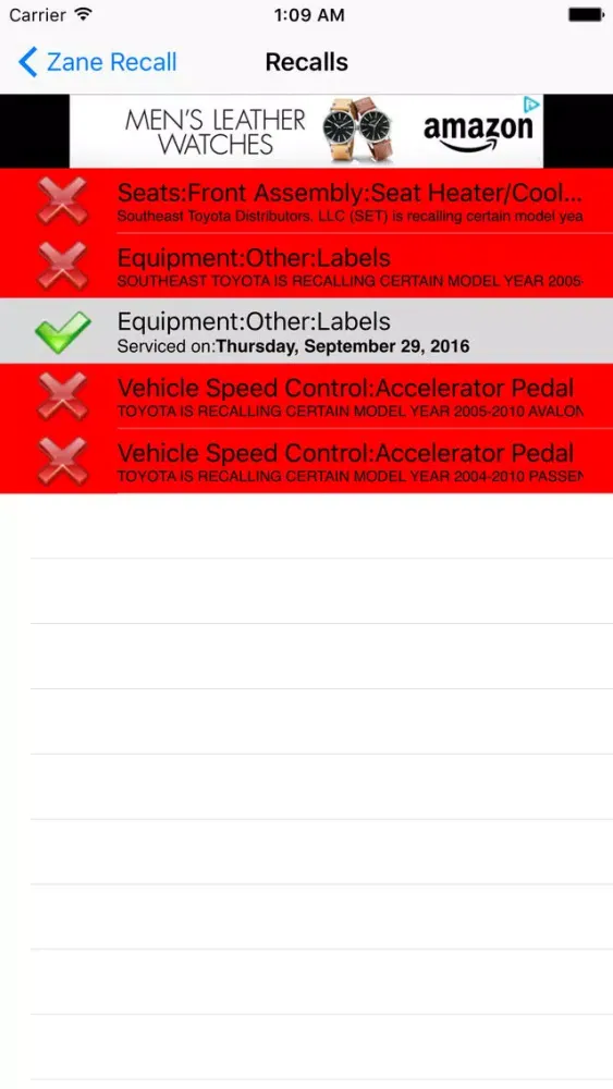 Zane Recall Screenshots