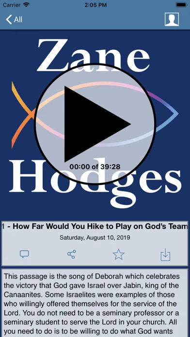 Zane Hodges Library スクリーンショット