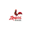 Zangos Peri Peri