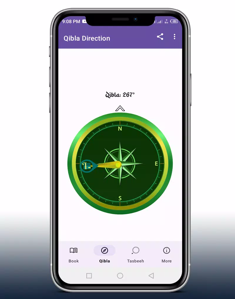Zanjani Jantri 2024- originalApp-Screenshots3