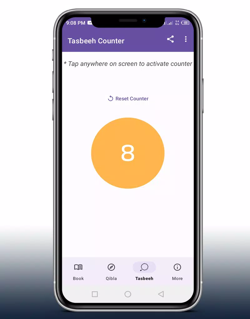 Zanjani Jantri 2024- originalApp-Screenshots4