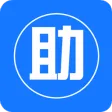 手机助手