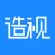 造视-企宣拜年视频制作
