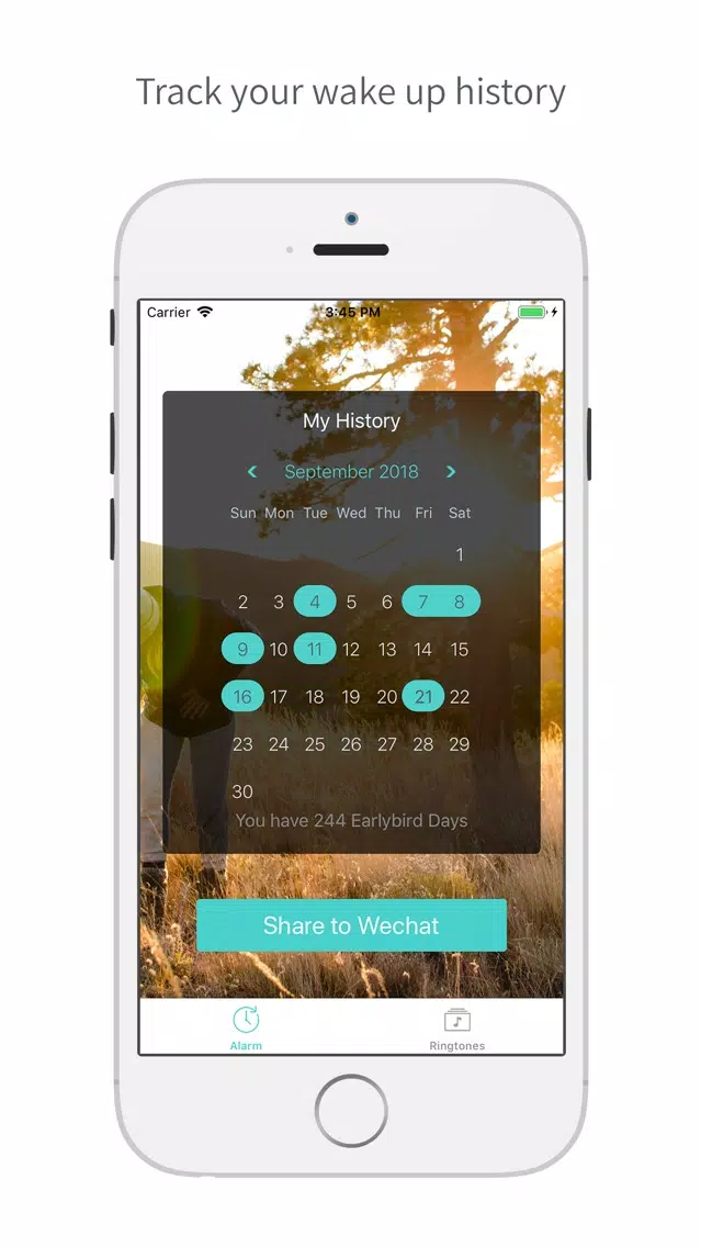 Скриншоты Earlybird Math Alarm