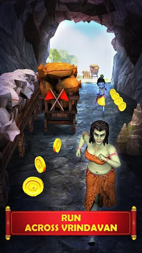 Little Krishna Screenshots