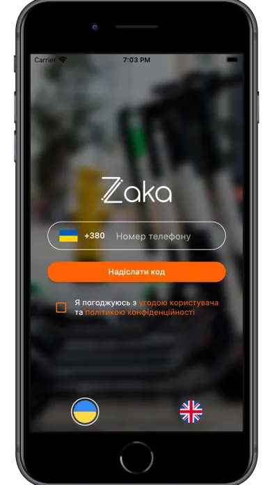 Zaka Screenshots