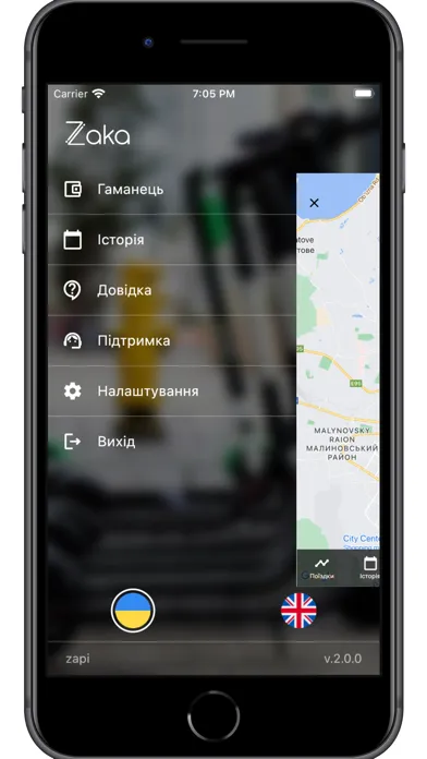 Zaka Screenshots