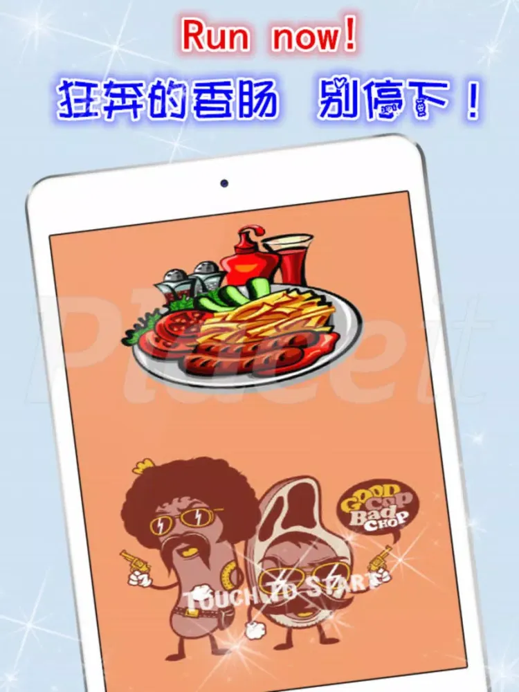 Hot Dog Party : Shotting Man iPad  Ekran Görüntüleri