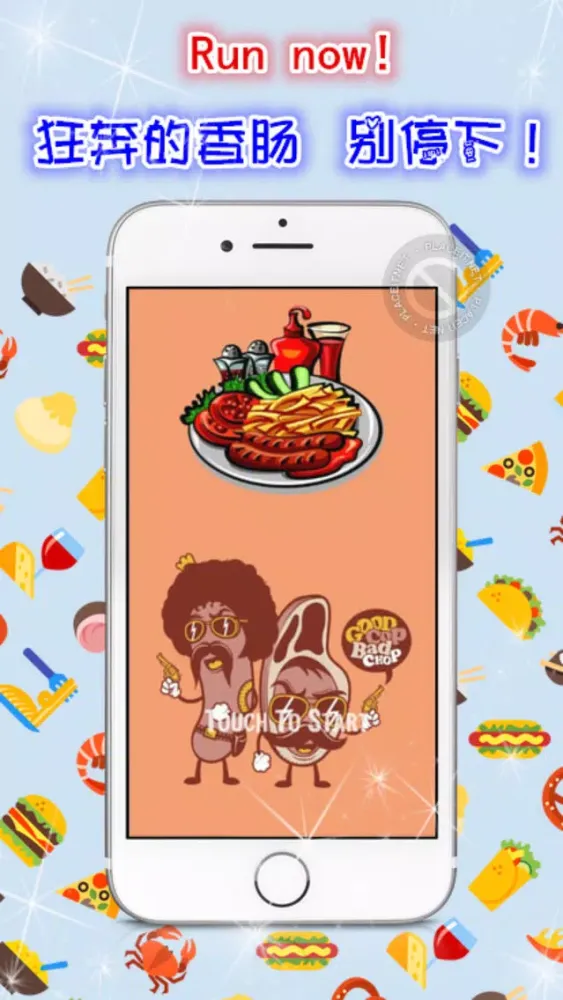 Hot Dog Party : Shotting Man Ekran Görüntüleri