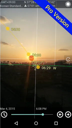 Living in the sun - Sun & Moon スクリーンショット