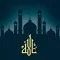 Athan - Salat times & Qibla مؤذن أوقات صلاة المسلم
