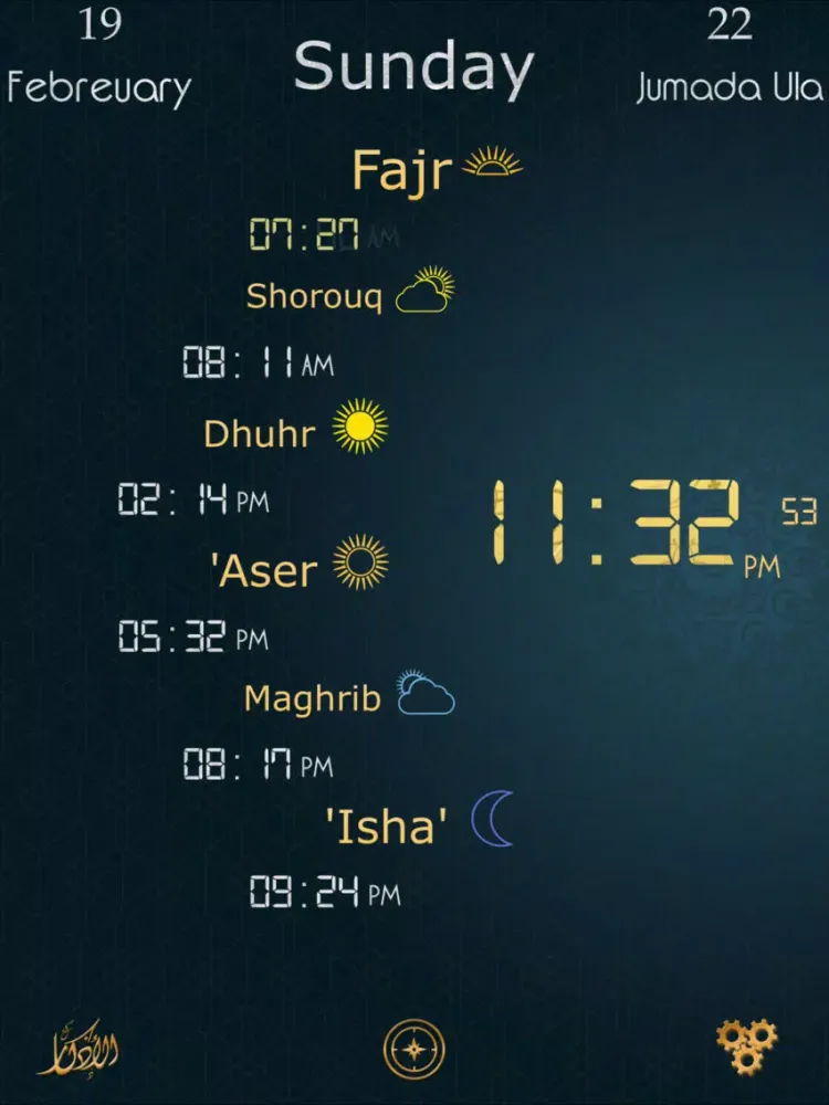 Athan - Salat times & Qibla مؤذن أوقات صلاة المسلم iPad  スクリーンショット