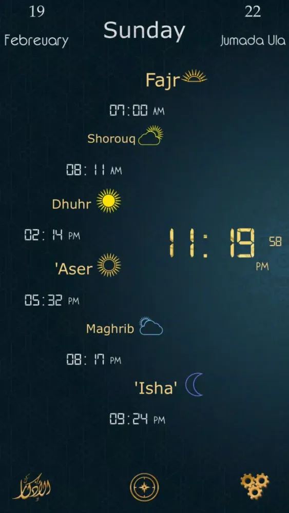 Athan - Salat times & Qibla مؤذن أوقات صلاة المسلم スクリーンショット