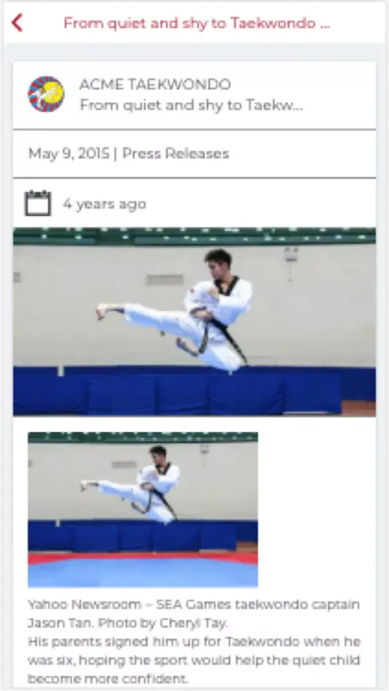 ACME TAEKWONDO 스크린샷