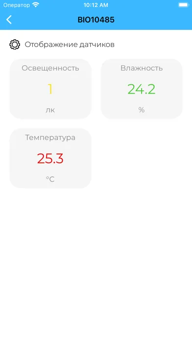 Цифровая лаборатория Z.Labs应用截图