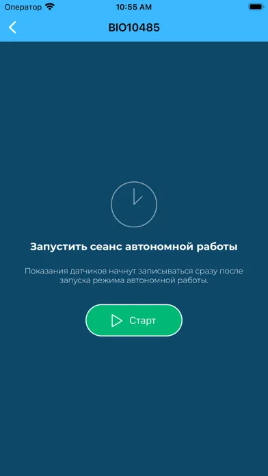 Цифровая лаборатория Z.Labs应用截图
