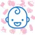 Baby Tracker & Diary - MeGrow