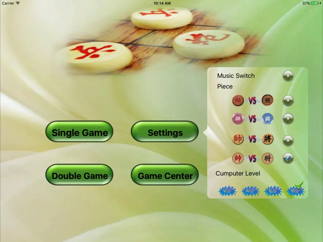 Screenshot di iChess Park iPad 