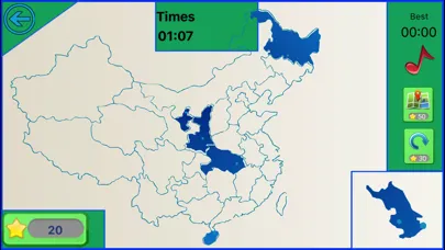 Puzzle of China Map Pro - 高级中国地图拼图 Screenshots