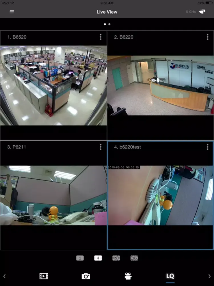 ภาพหน้าจอของ Zavior iPad 