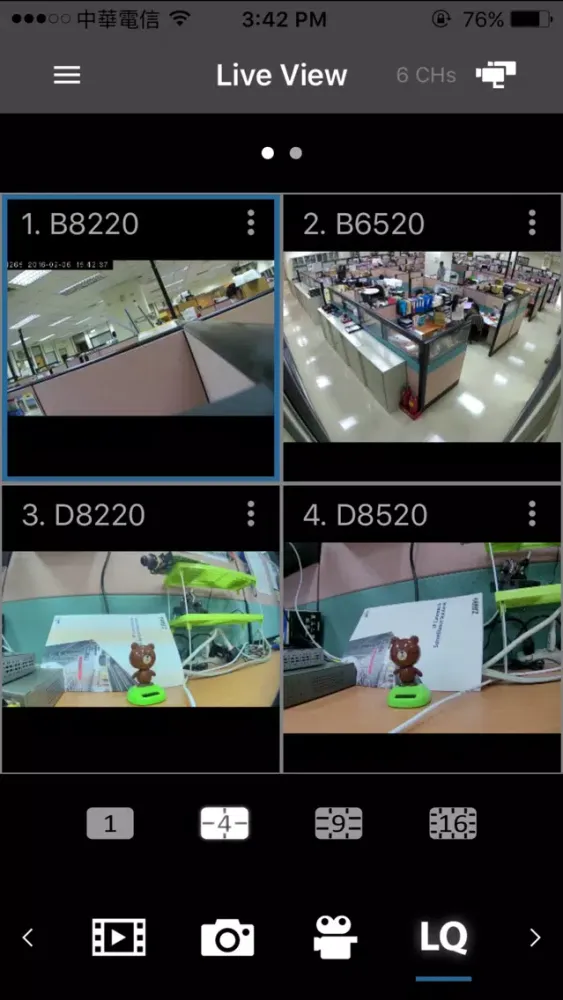 ภาพหน้าจอของ Zavior