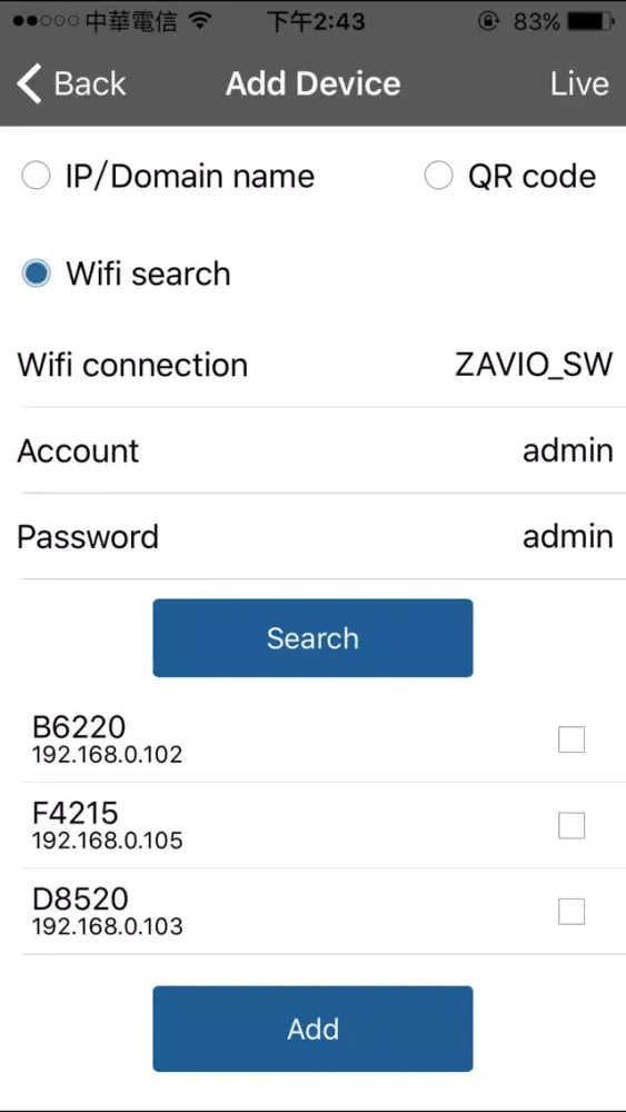 ภาพหน้าจอของ Zavior