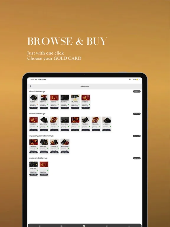 Zawtika iPad 應用截圖