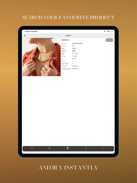 Zawtika iPad 應用截圖