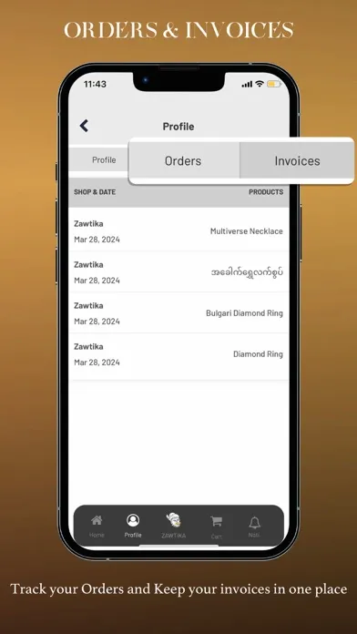 Zawtika應用截圖
