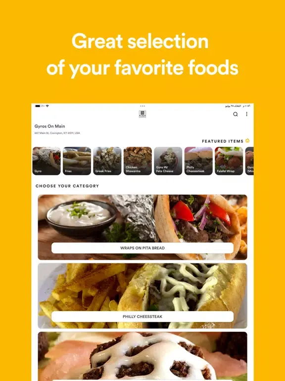 Gyros On Main Restaurant iPad  سکرین شاٹس